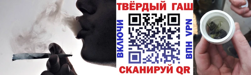 Наркота Серафимович Гашиш Мефедрон