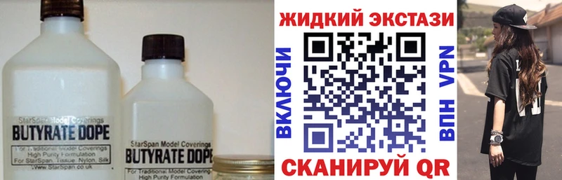 БУТИРАТ оксана  Серафимович 