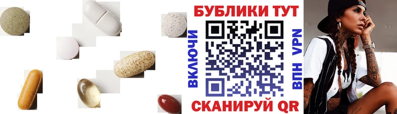 ЭКСТАЗИ louis Vuitton  МЕГА как зайти  Серафимович  закладки 