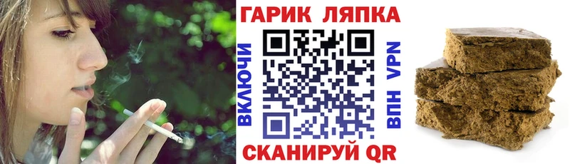 Гашиш 40% ТГК  Серафимович 