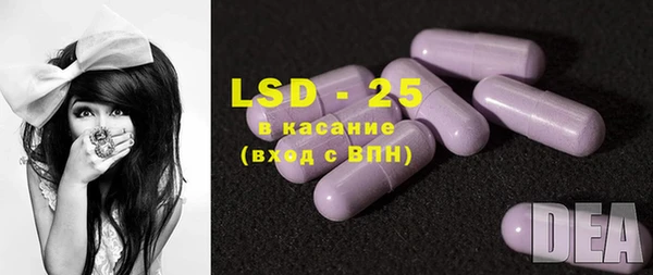 2c-b Алзамай