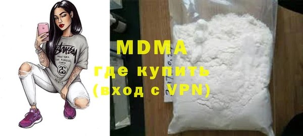 гашиш Нефтегорск