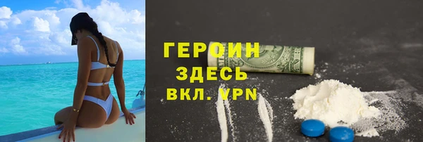 гашишное масло Абдулино