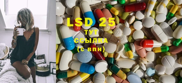 2c-b Алзамай
