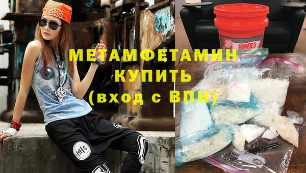 гашишное масло Абдулино