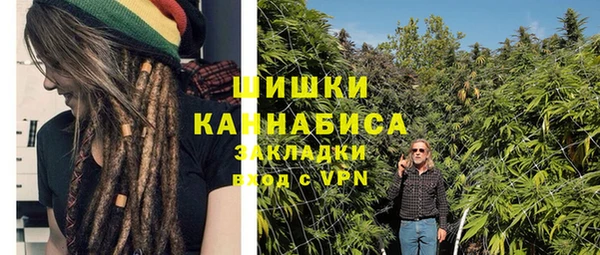 гашишное масло Абдулино