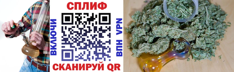 даркнет сайт  Серафимович  Бошки марихуана VHQ 